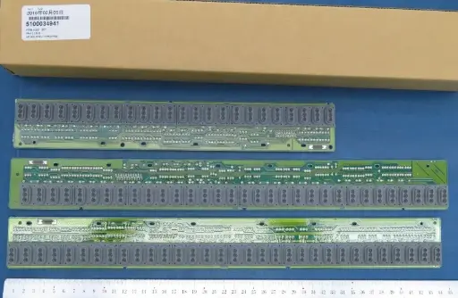 [5100034941] Roland PWB ASSY SET PHA3 LMH 